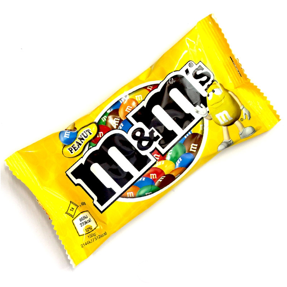 Peanut Mms - 3 Packs- Mm Sweets From The Uk Retro